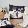 throwpillowsecondary 36x361000x1000 bgf8f8f8 5 - Blue Lock Gifts
