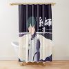 urshower curtain closedsquare1000x1000.1 2 - Blue Lock Gifts