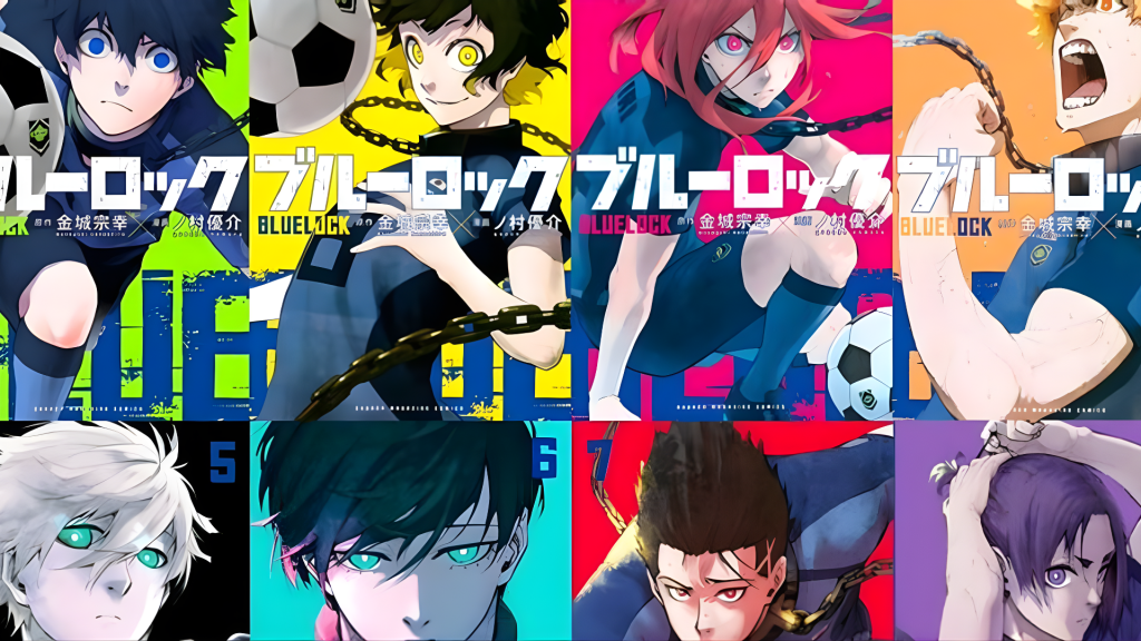 blue lock blog image 